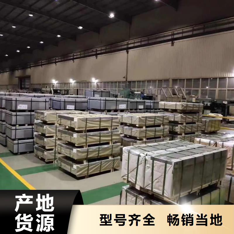 琼中县B27AV1400特价B35AV1800