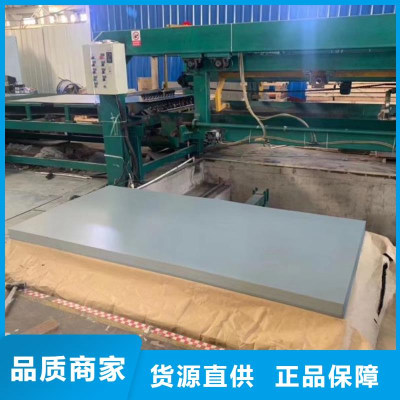 电机转子怎么测量好坏按需定制