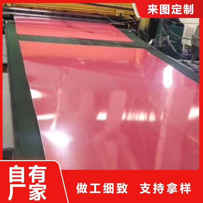电机转子怎么测量好坏按需定制