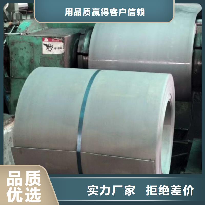 电工钢屈服拉伸27RK100