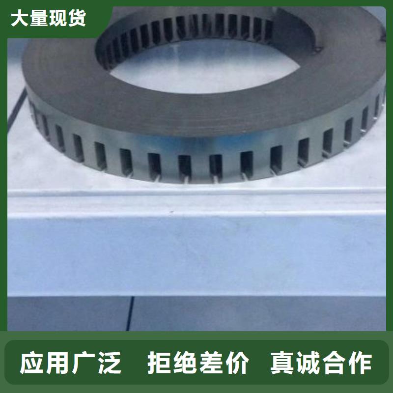出口电工钢现货厂家35WW300加工