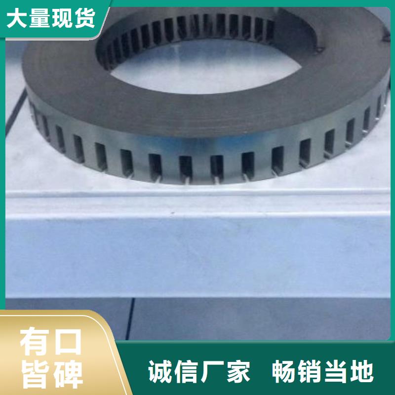 电工钢屈服拉伸27RK100