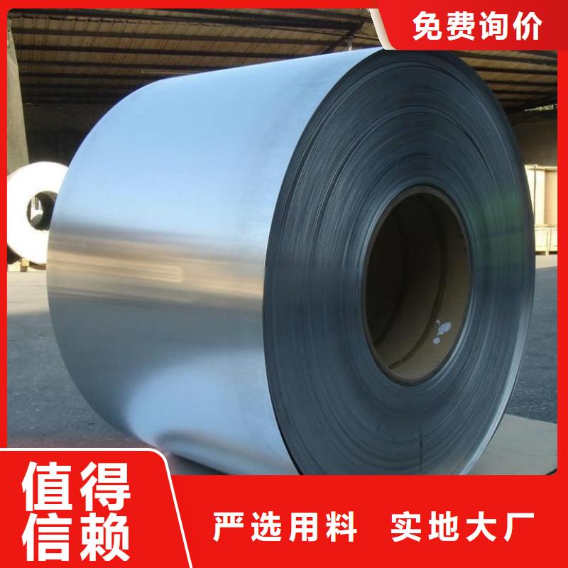 电机转子怎么测量好坏按需定制