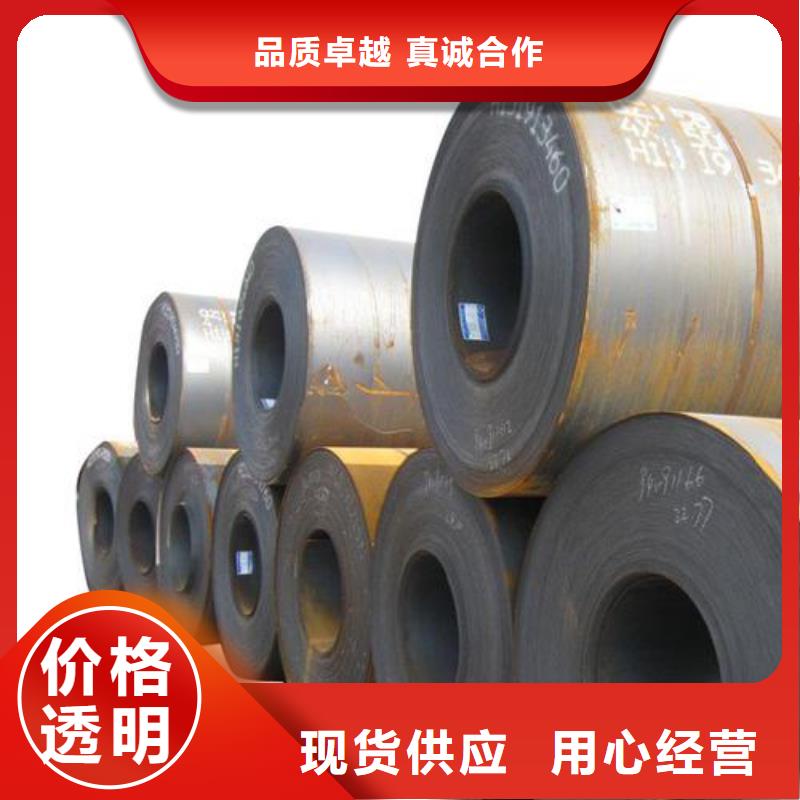 DW300-35生产厂家
