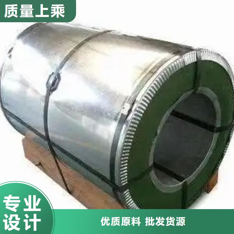 M800-65A	0.65*1250报价