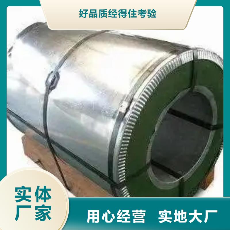0.27	27RK095现货报价