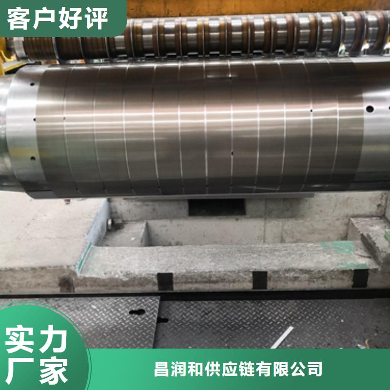 B500HS宝钢吉帕钢