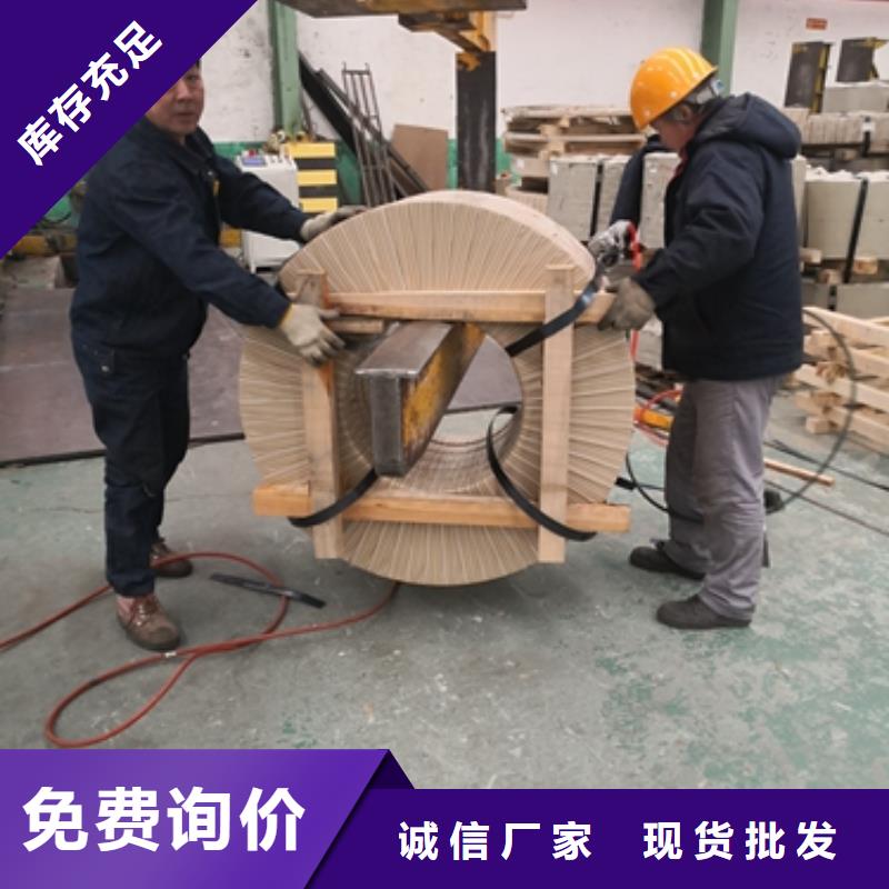 B500HS宝钢吉帕钢