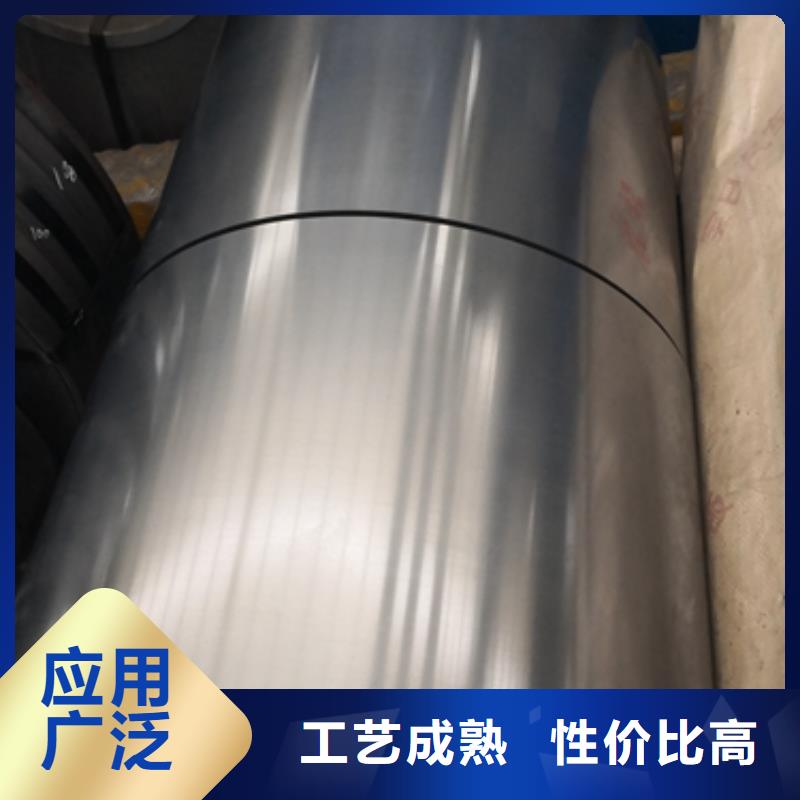 B500HS宝钢吉帕钢