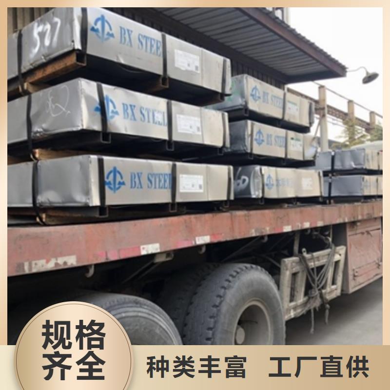 冷轧卷板汽车大梁钢用心做好细节