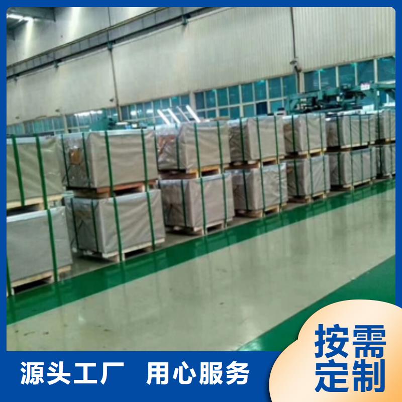 镀锌卷板汽车车轮用钢量大更优惠