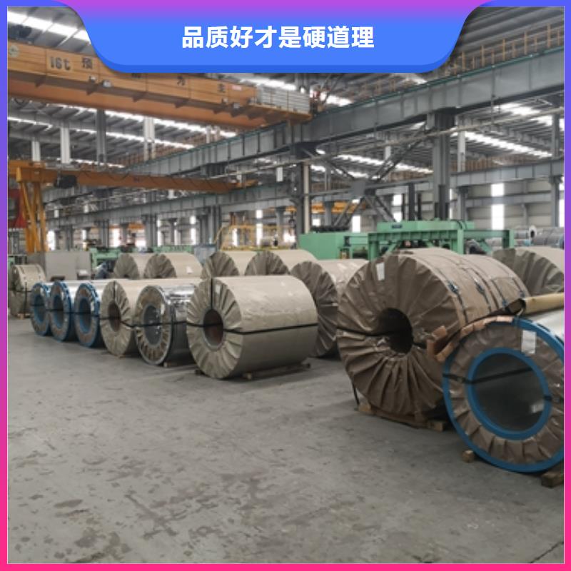 镀锌卷板汽车车轮用钢量大更优惠