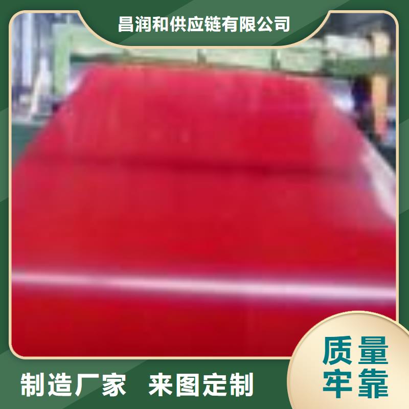 屯昌县宝钢电镀锌自润滑处理SECE深冲电镀锌