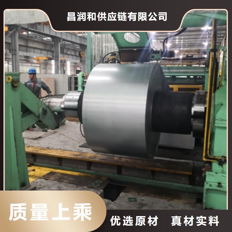 屯昌县宝钢电镀锌自润滑处理SECE深冲电镀锌