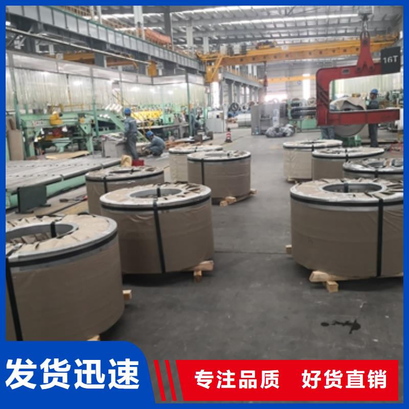 镀锌卷板汽车车轮用钢量大更优惠