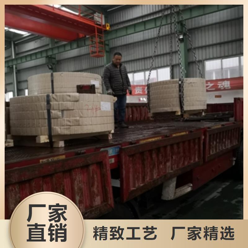 特深冲镀锌卷牌号S320GD+Z价格