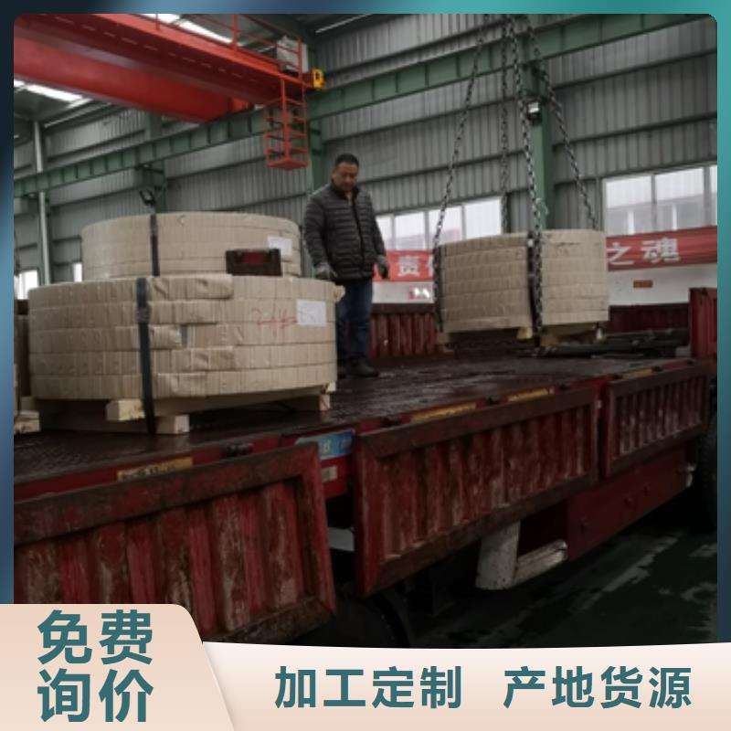 屯昌县宝钢电镀锌自润滑处理SECE深冲电镀锌