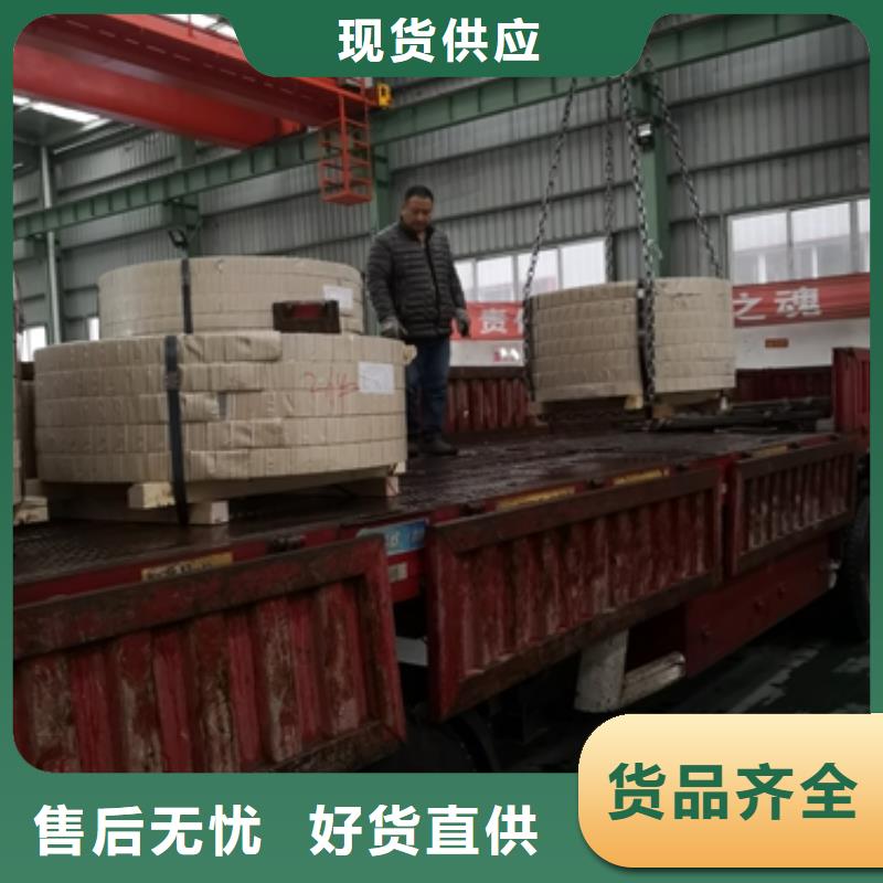 镀锌卷板汽车车轮用钢量大更优惠
