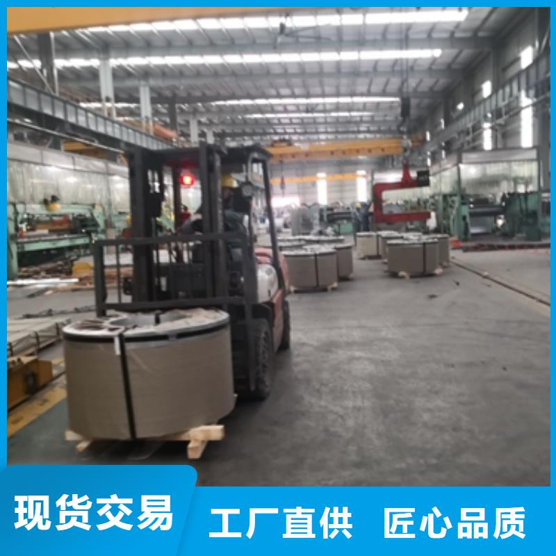 镀锌卷板汽车车轮用钢量大更优惠