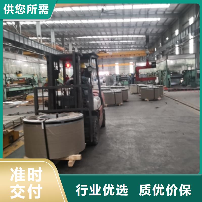 屯昌县宝钢电镀锌自润滑处理SECE深冲电镀锌