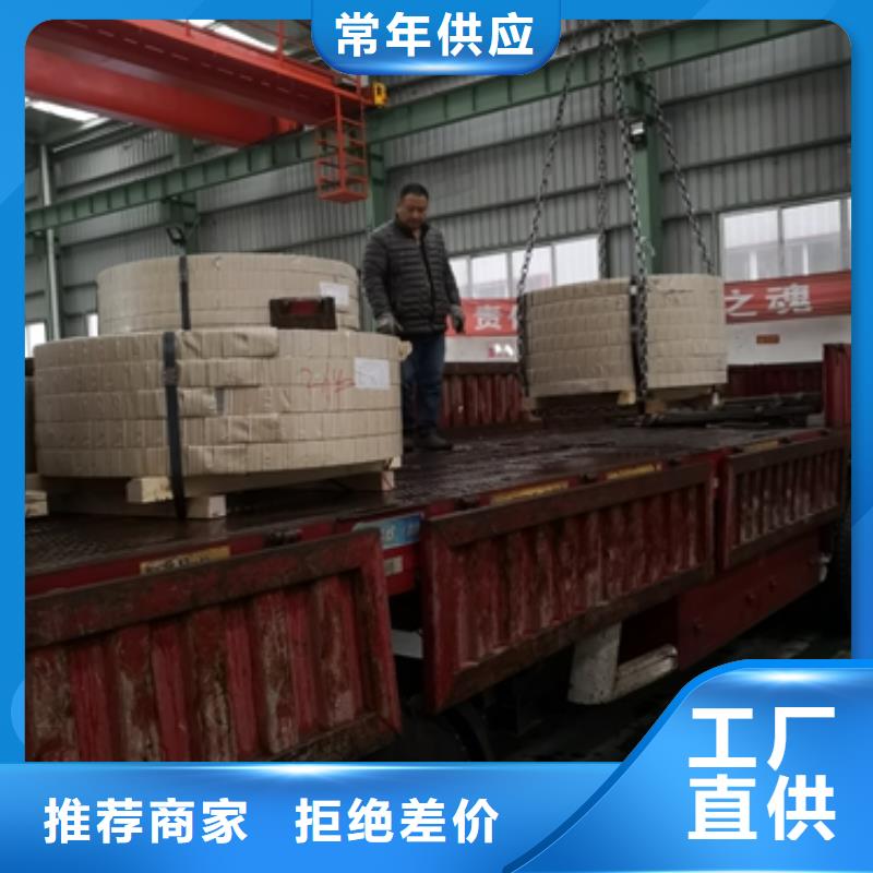 屯昌县宝钢电镀锌自润滑处理SECE深冲电镀锌