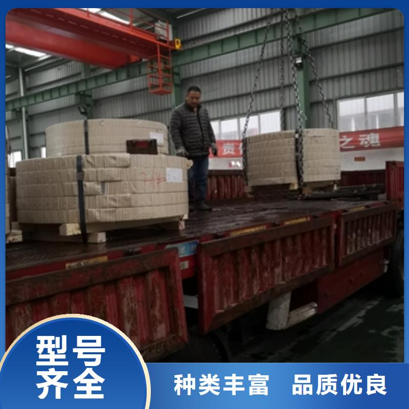 特深冲镀锌卷牌号S320GD+Z价格