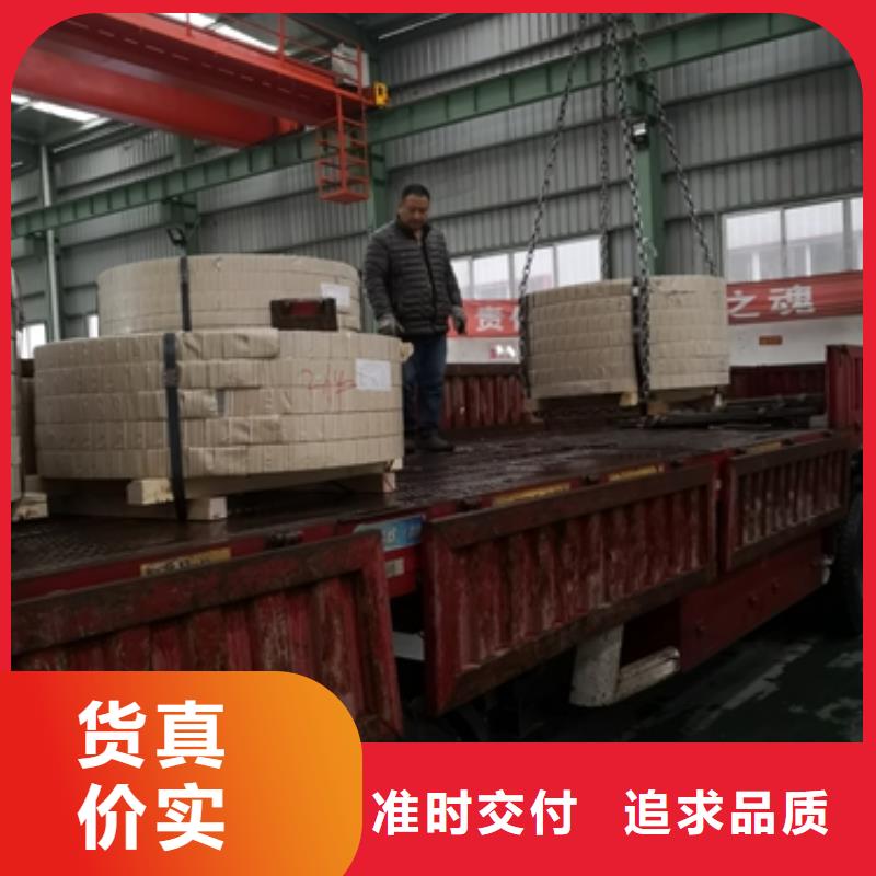 镀锌卷板汽车车轮用钢量大更优惠