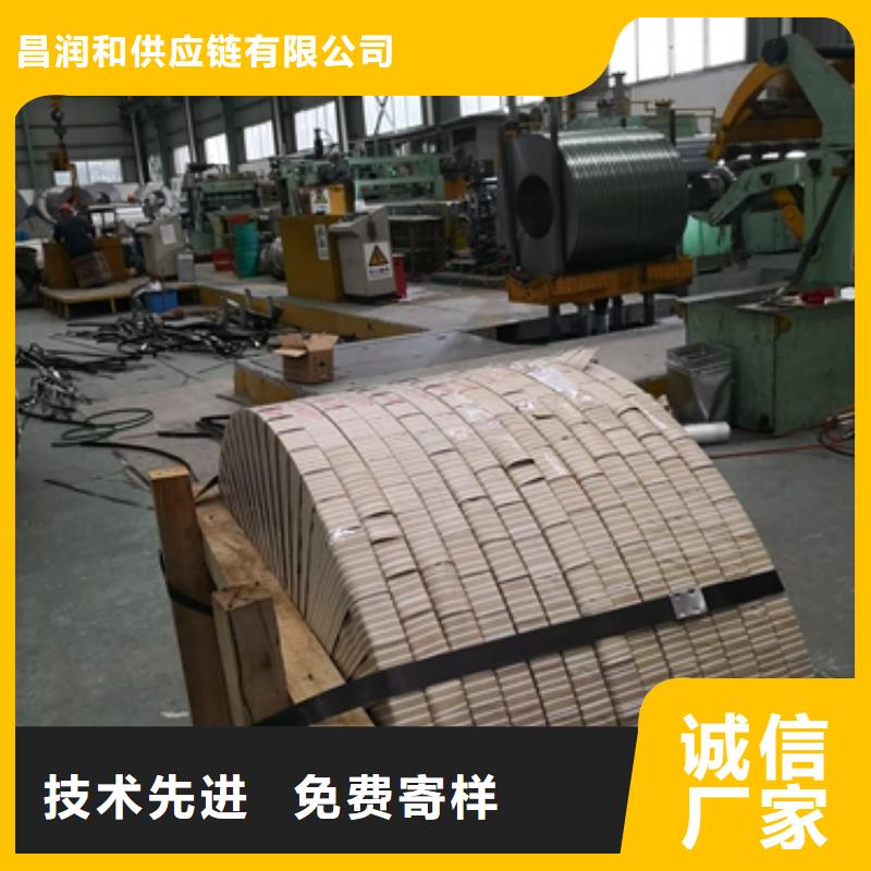 镀锌卷板汽车车轮用钢量大更优惠