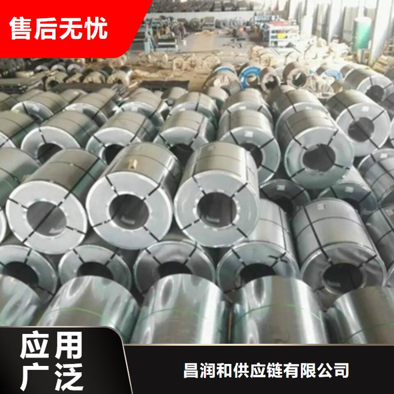S690QL宝钢耐磨系列