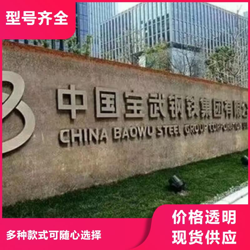 热轧酸洗卷板,汽车大梁钢追求品质
