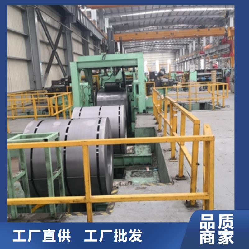 防护耐磨钢板 BMS1200售后完善