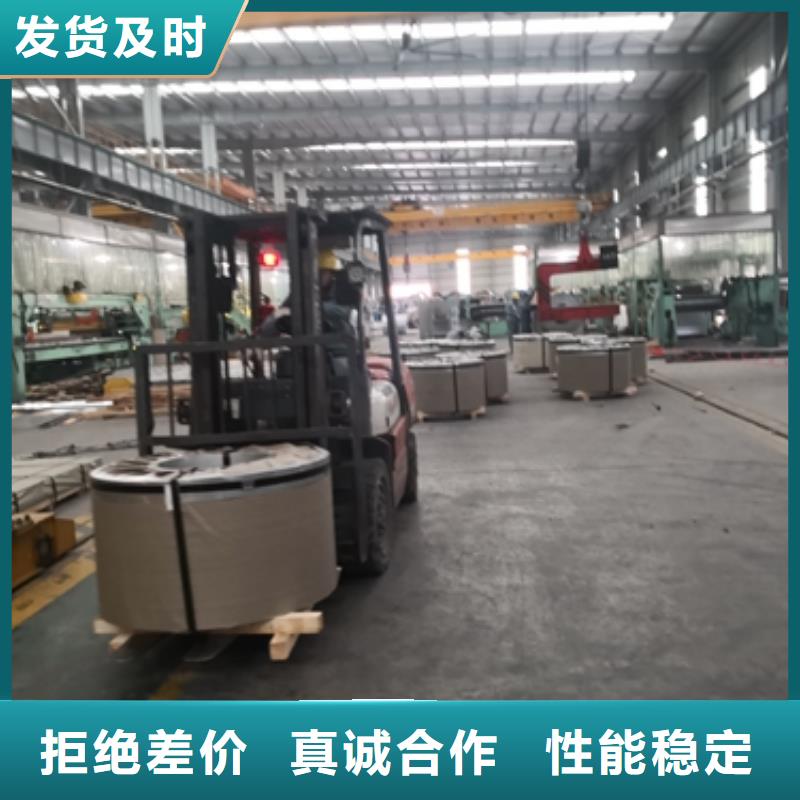 防护耐磨钢板 BMS1200售后完善