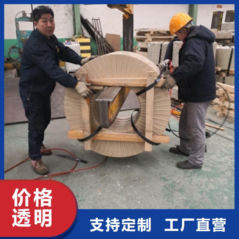防护耐磨钢板 BMS1200售后完善