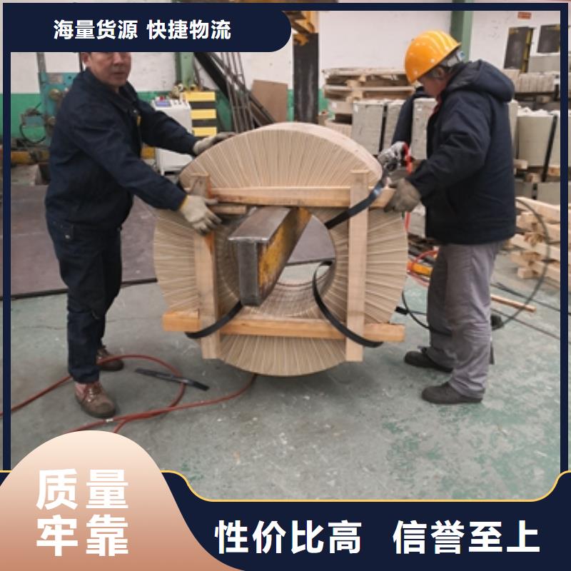【热轧酸洗卷板-新能源电工钢一周内发货】