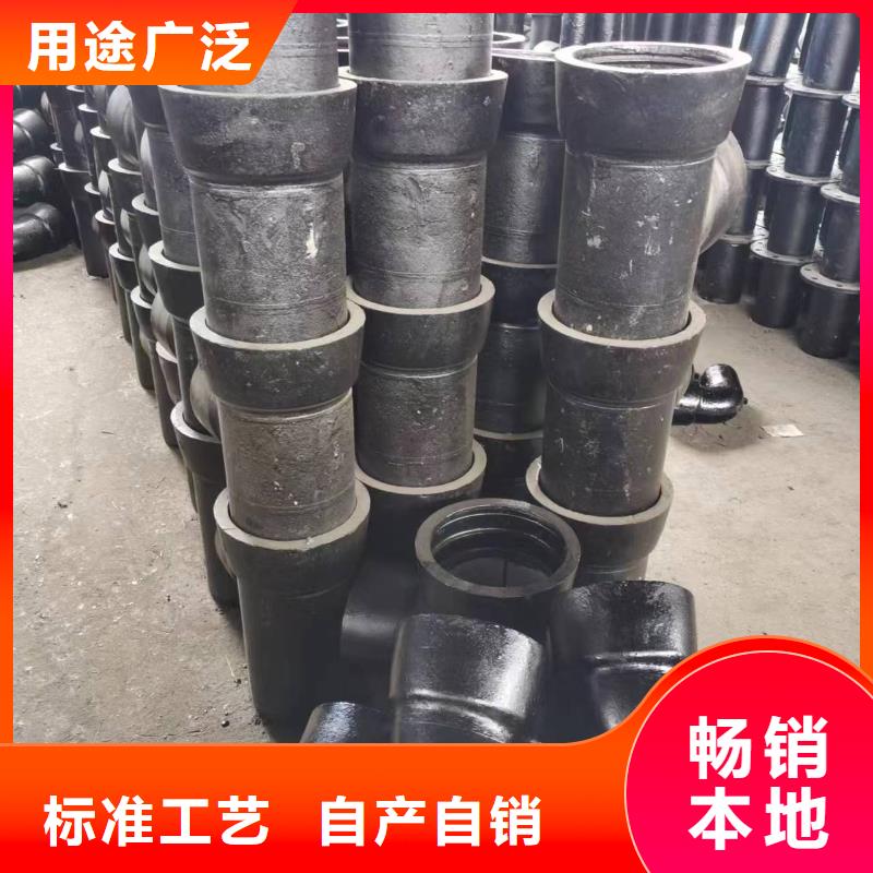 球墨铸铁型材-排水球墨铸铁管质量不佳尽管来找我
