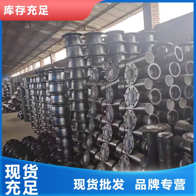 球墨铸铁管DN300球墨铸铁管
