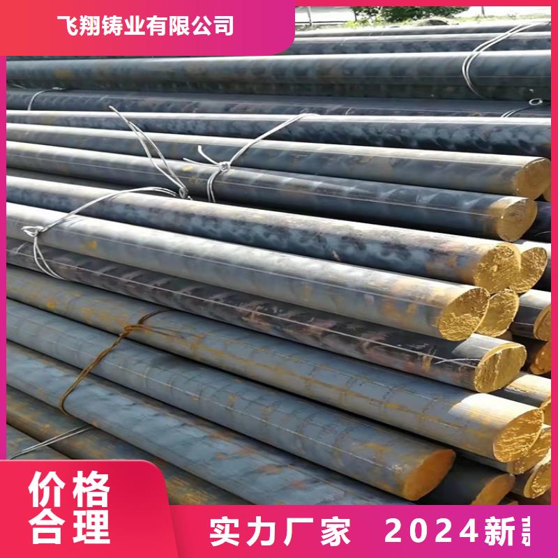 球墨铸铁管DN300球墨铸铁管