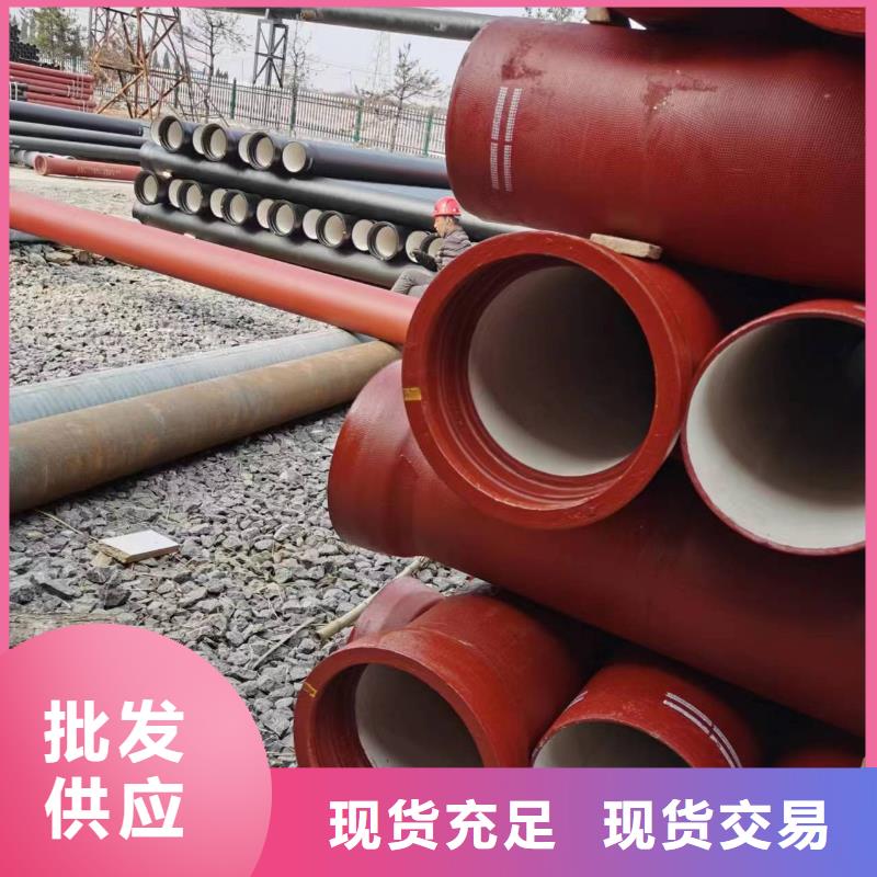 K型给水球墨铸铁管