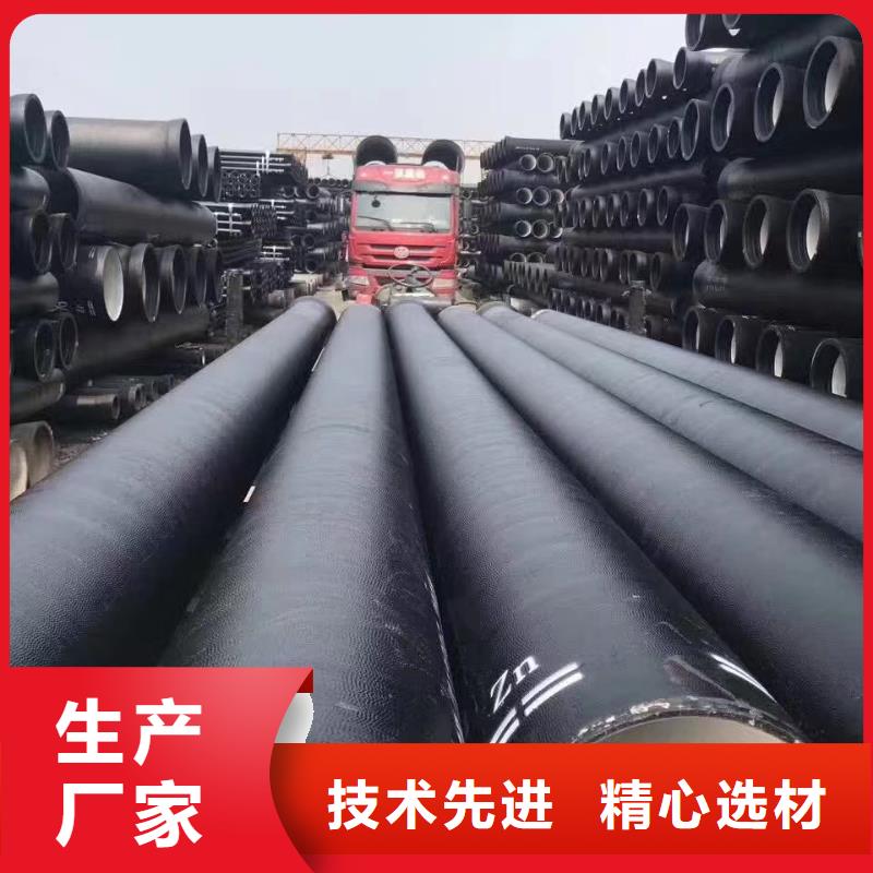 K型给水球墨铸铁管