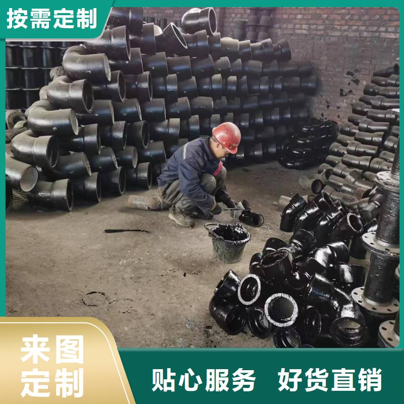 K型给水球墨铸铁管