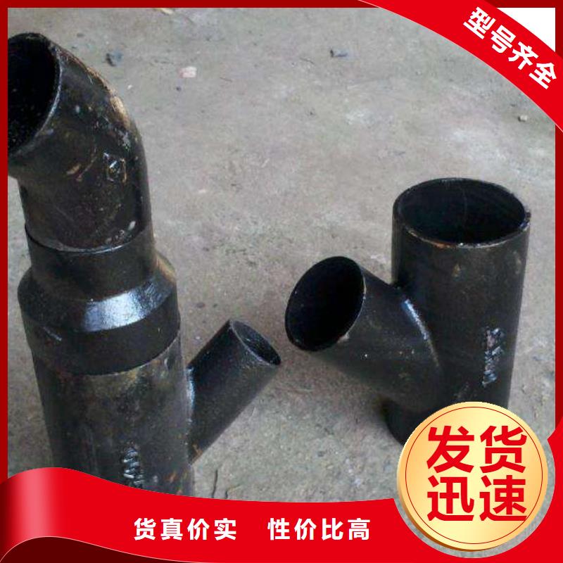 C25球墨铸铁管DN900球墨管