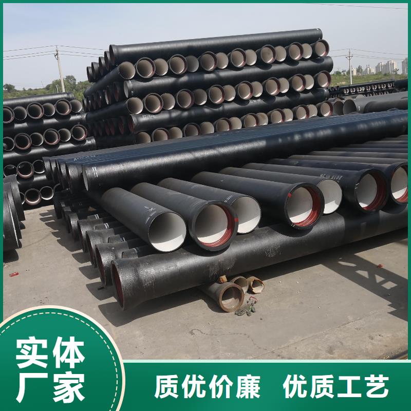 DN100球墨铸铁管喷涂环氧树脂