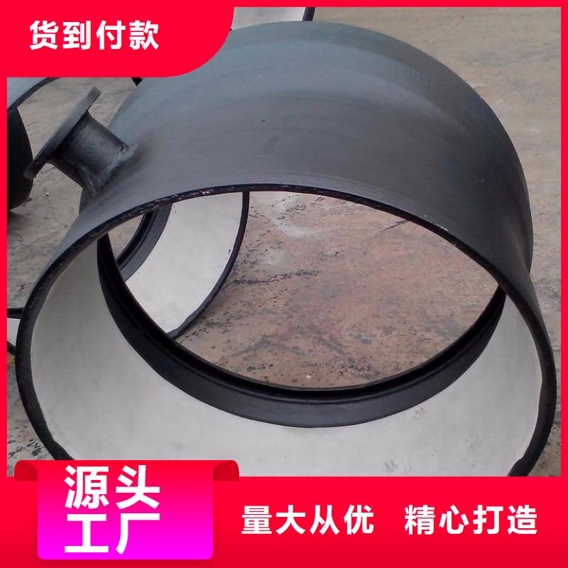 T型接口DN150球墨铸铁管
