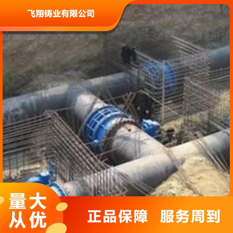 山西球墨管排水球墨铸铁管严格把关质量放心