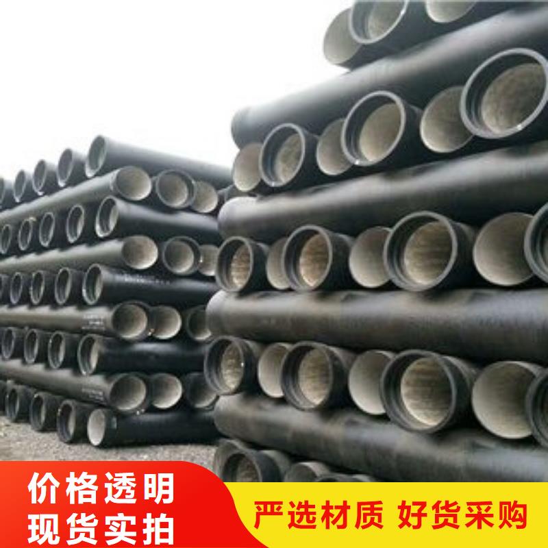 山西球墨管K9球墨铸铁管精工打造