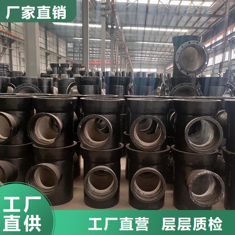 保定(当地)山西球墨管-球墨铸铁现货满足大量采购