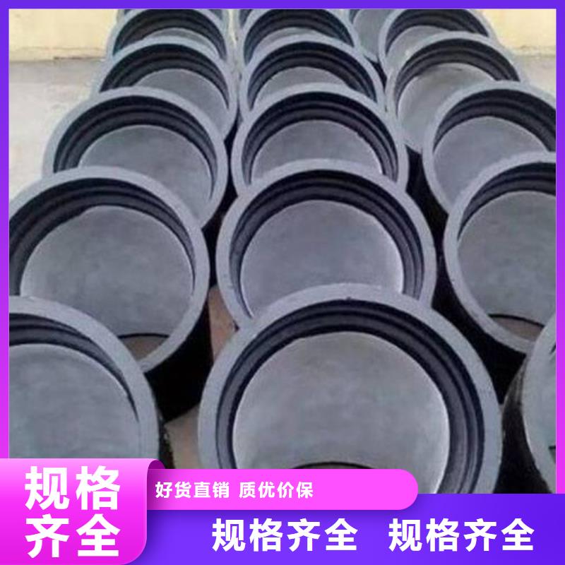 保定(当地)山西球墨管-球墨铸铁现货满足大量采购