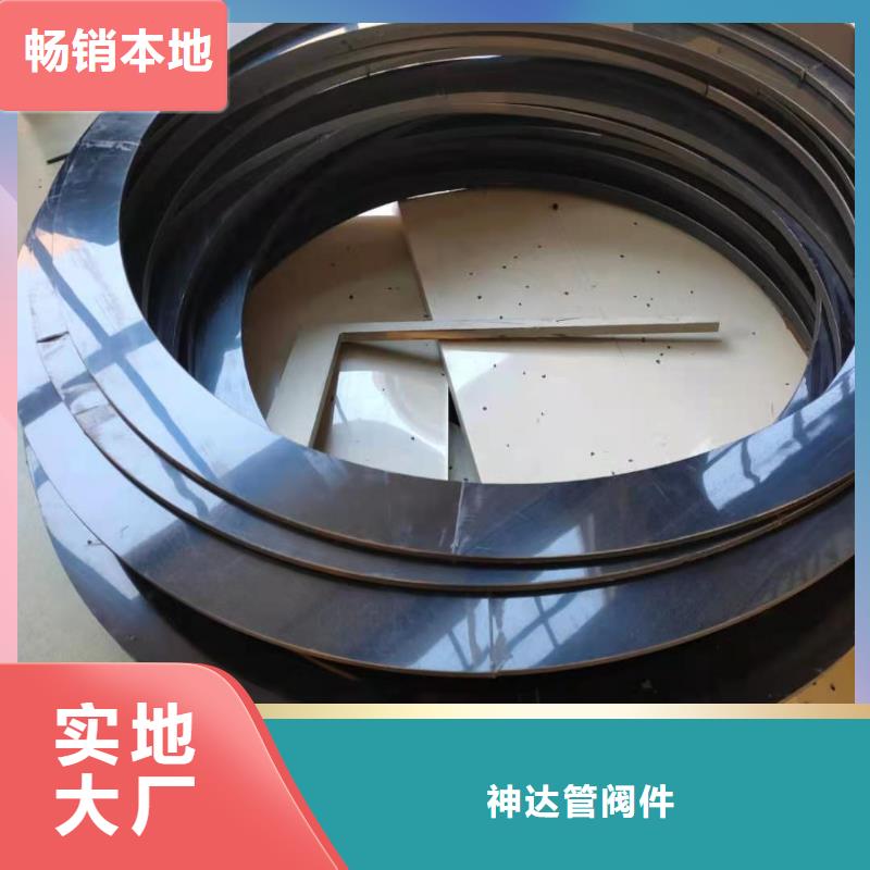 导电PE管抗静电阻燃塑料法兰管保障产品质量