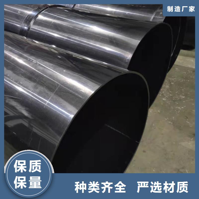 导电PE管抗静电阻燃塑料法兰管保障产品质量