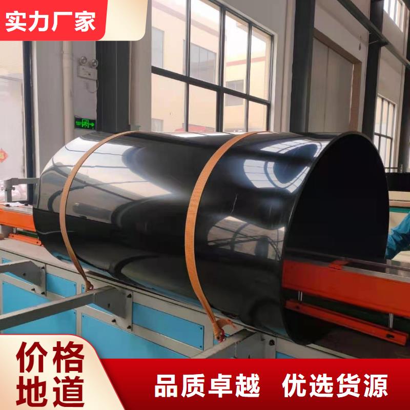 导电PE管导电PE管材符合标准